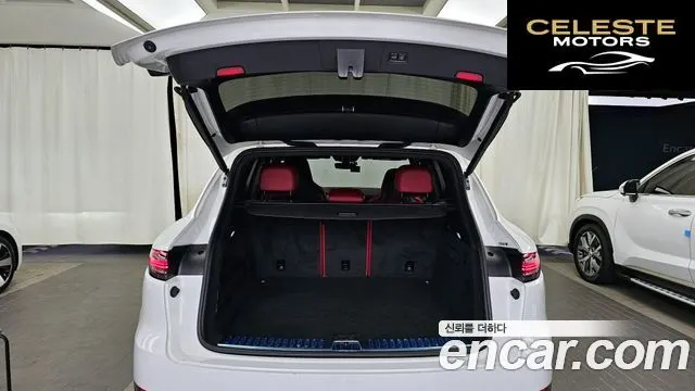 PORSCHE Cayenne (PO536) 3.0 2021 — photo 20 sur 20