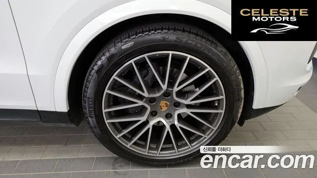 PORSCHE Cayenne (PO536) 3.0 2021 — photo 5 sur 20