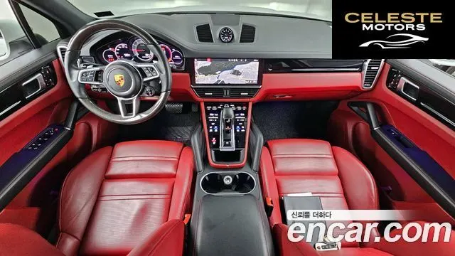 PORSCHE Cayenne (PO536) 3.0 2021 — photo 7 sur 20