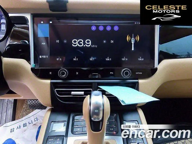 PORSCHE Macan 3.0 S 2016 — photo 12 sur 26