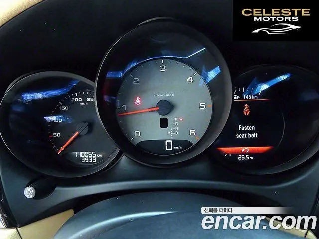 PORSCHE Macan 3.0 S 2016 — photo 9 sur 26