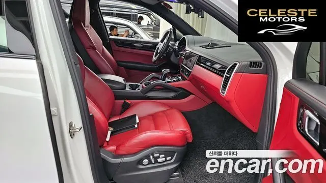 PORSCHE Cayenne (PO536) 3.0 2021 — photo 11 sur 20