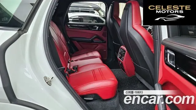 PORSCHE Cayenne (PO536) 3.0 2021 — photo 12 sur 20