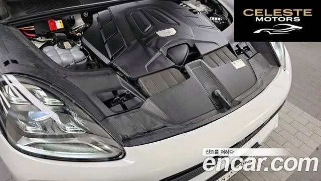 PORSCHE Cayenne (PO536) 3.0 2021 — photo 6 sur 20