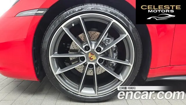 PORSCHE 911 (992) Carrera 2021 — photo 5 sur 25