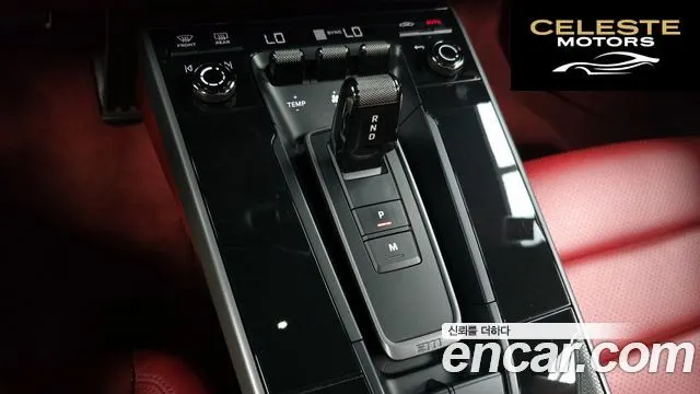 PORSCHE 911 (992) Carrera 2021 — photo 9 sur 25
