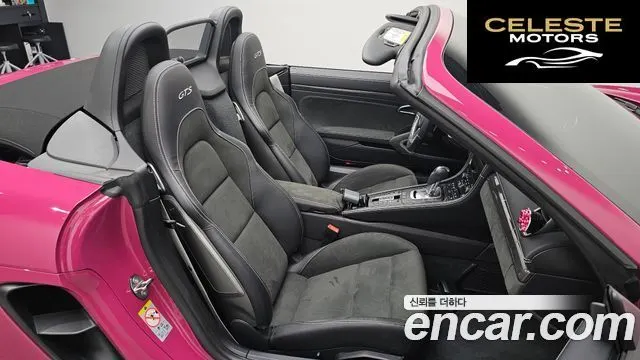 PORSCHE 718 Boxster 4.0 GTS 2024 — photo 11 sur 20
