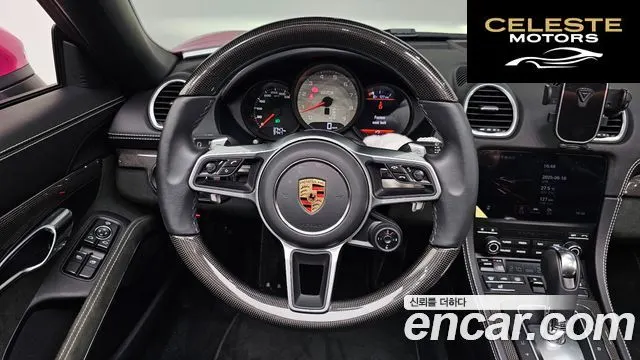 PORSCHE 718 Boxster 4.0 GTS 2024 — photo 12 sur 20