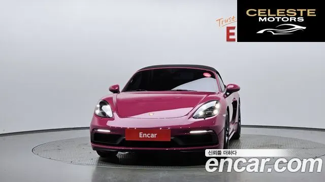 PORSCHE 718 Boxster 4.0 GTS 2024 — photo 3 sur 20