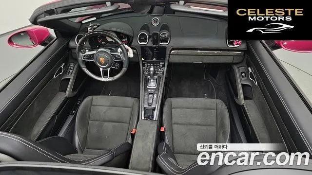 PORSCHE 718 Boxster 4.0 GTS 2024 — photo 7 sur 20