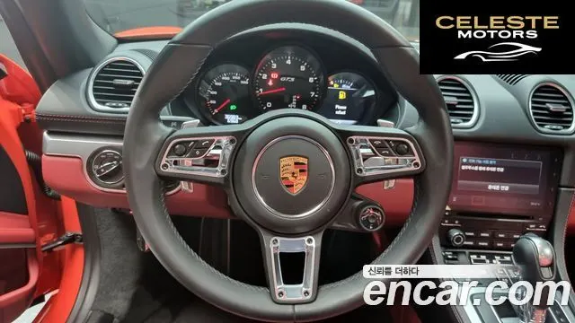 PORSCHE 718 Boxster 2.5 GTS 2019 — photo 12 sur 20