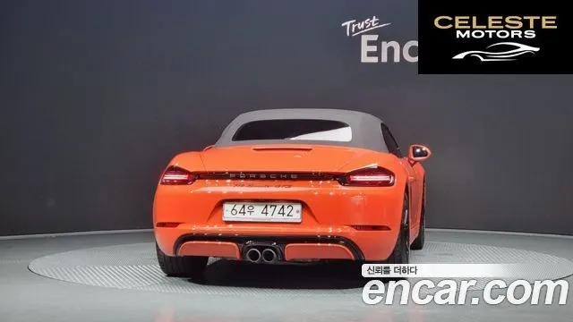 PORSCHE 718 Boxster 2.5 GTS 2019 — photo 4 sur 20