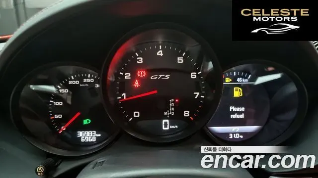 PORSCHE 718 Boxster 2.5 GTS 2019 — photo 8 sur 20