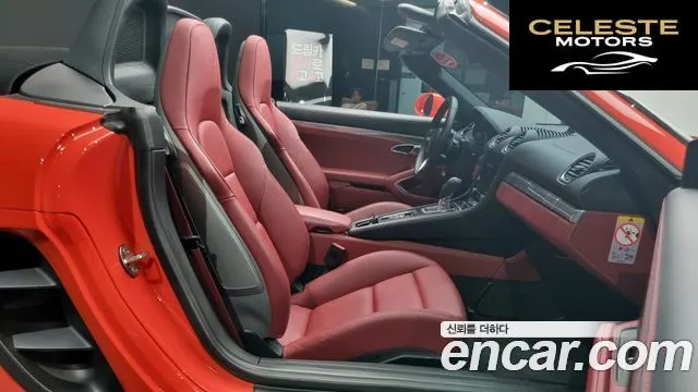 PORSCHE 718 Boxster 2.5 GTS 2019 — photo 10 sur 20