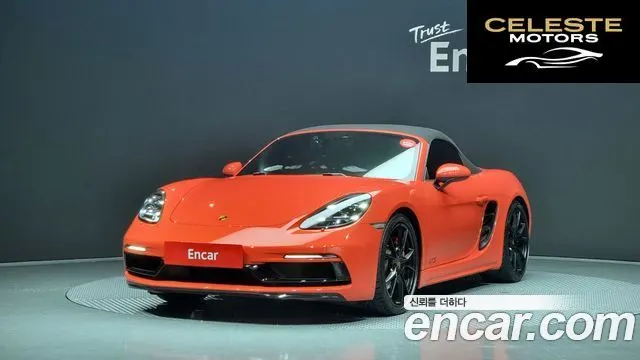 PORSCHE 718 Boxster 2.5 GTS 2019 — photo 20 sur 20