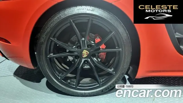 PORSCHE 718 Boxster 2.5 GTS 2019 — photo 5 sur 20