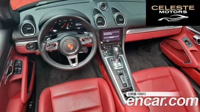 PORSCHE 718 Boxster 2.5 GTS 2019 — photo 7 sur 20