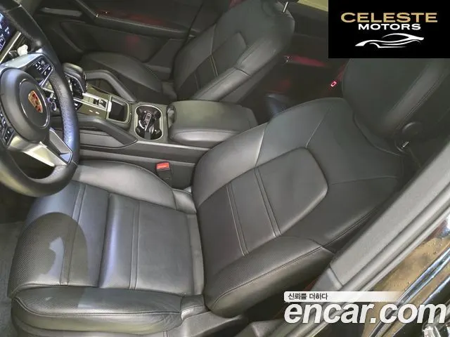 PORSCHE Cayenne (PO536) 3.0 2020 — photo 10 sur 26