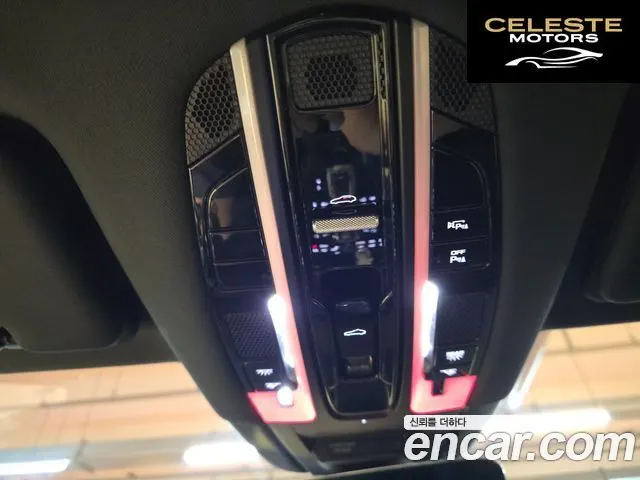 PORSCHE Cayenne (PO536) 3.0 2020 — photo 12 sur 26