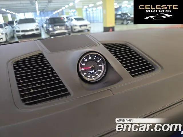 PORSCHE Cayenne (PO536) 3.0 2020 — photo 13 sur 26