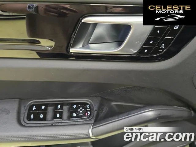 PORSCHE Cayenne (PO536) 3.0 2020 — photo 16 sur 26