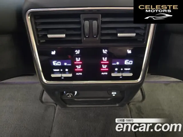 PORSCHE Cayenne (PO536) 3.0 2020 — photo 18 sur 26