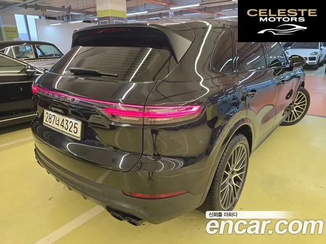 PORSCHE Cayenne (PO536) 3.0 2020 — photo 2 sur 26