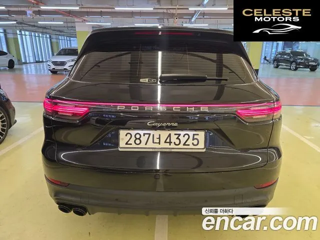 PORSCHE Cayenne (PO536) 3.0 2020 — photo 4 sur 26