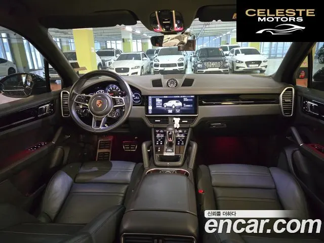 PORSCHE Cayenne (PO536) 3.0 2020 — photo 7 sur 26