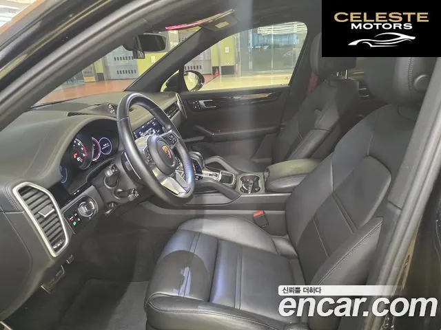 PORSCHE Cayenne (PO536) 3.0 2020 — photo 9 sur 26