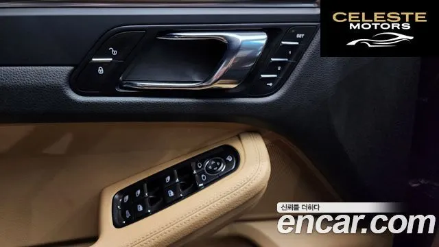 PORSCHE Macan 2.0 2017 — photo 17 sur 20