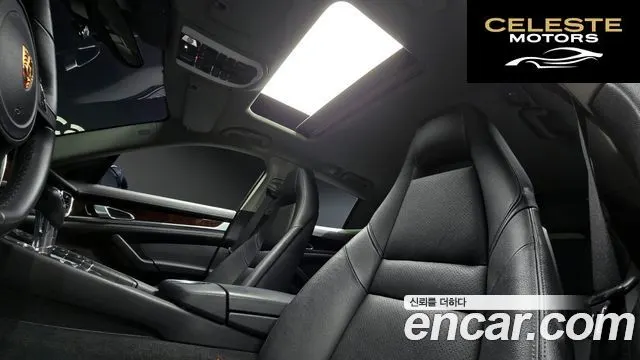 PORSCHE Panamera 3.0 2012 — photo 20 sur 20