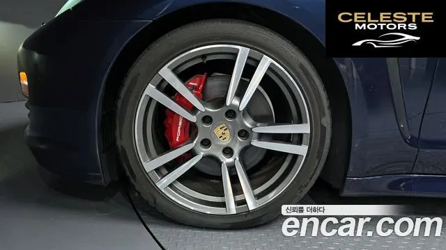 PORSCHE Panamera 3.0 2012 — photo 5 sur 20