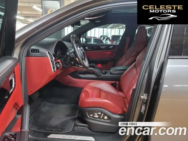 PORSCHE Cayenne (PO536) 3.0 Coupé 2021 — photo 10 sur 26