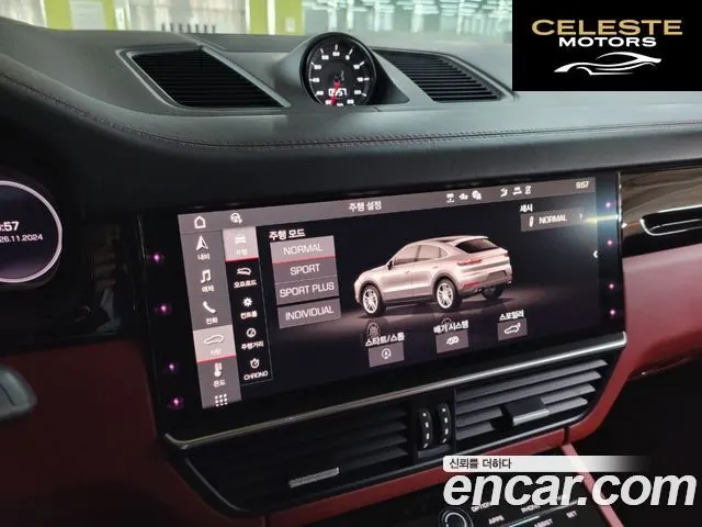 PORSCHE Cayenne (PO536) 3.0 Coupé 2021 — photo 15 sur 26