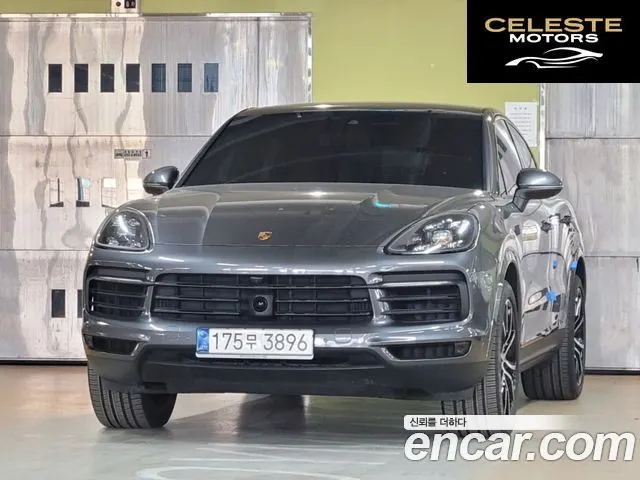 PORSCHE Cayenne (PO536) 3.0 Coupé 2021 — photo 23 sur 26