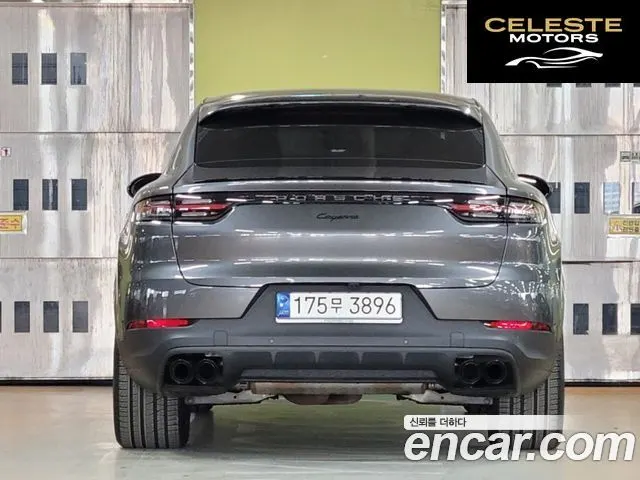 PORSCHE Cayenne (PO536) 3.0 Coupé 2021 — photo 4 sur 26
