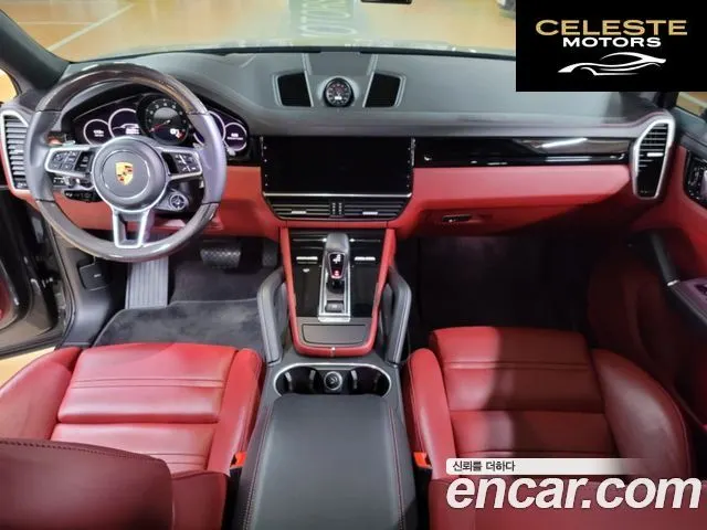 PORSCHE Cayenne (PO536) 3.0 Coupé 2021 — photo 7 sur 26