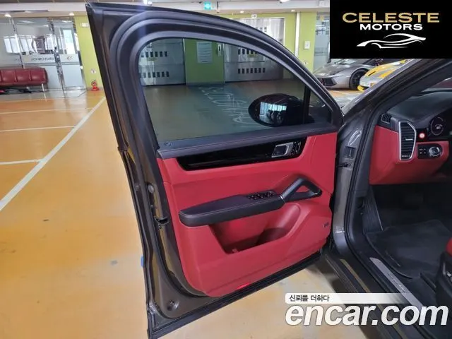PORSCHE Cayenne (PO536) 3.0 Coupé 2021 — photo 9 sur 26