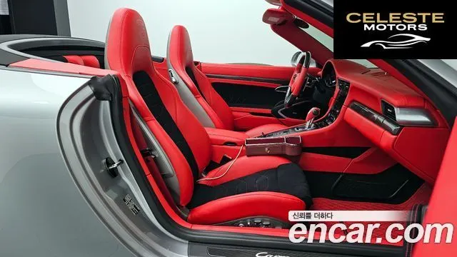 PORSCHE 911 Carrera GTS Cabriolet 2018 — photo 10 sur 26
