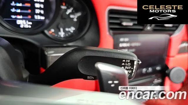 PORSCHE 911 Carrera GTS Cabriolet 2018 — photo 18 sur 26