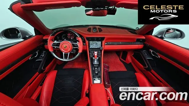 PORSCHE 911 Carrera GTS Cabriolet 2018 — photo 24 sur 26