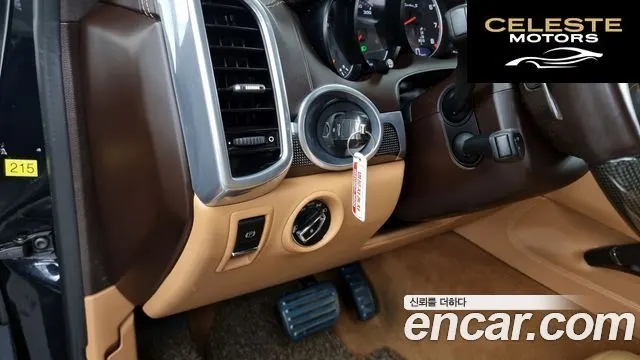 PORSCHE Cayenne 4.8 Turbo S 2016 — photo 17 sur 20