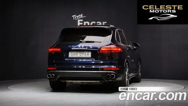 PORSCHE Cayenne 4.8 Turbo S 2016 — photo 4 sur 20