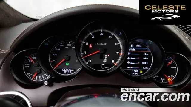 PORSCHE Cayenne 4.8 Turbo S 2016 — photo 8 sur 20