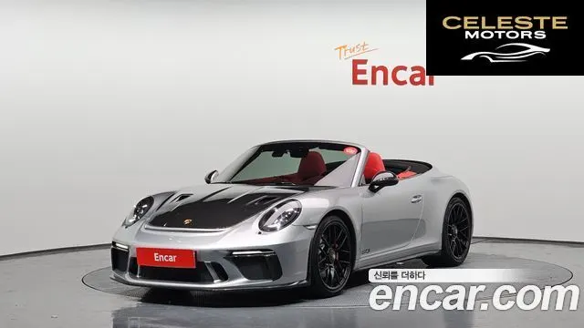 PORSCHE 911 Carrera GTS Cabriolet 2018 — photo 26 sur 26