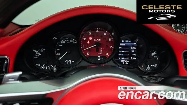 PORSCHE 911 Carrera GTS Cabriolet 2018 — photo 8 sur 26