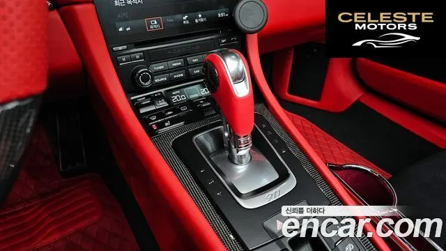 PORSCHE 911 Carrera GTS Cabriolet 2018 — photo 9 sur 26