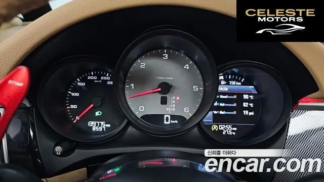 PORSCHE Macan 3.0 S 2017 — photo 8 sur 20