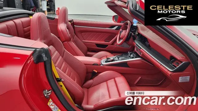 PORSCHE 911 (992) Turbo S Cabriolet 2022 — photo 11 sur 20